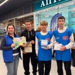 IMG-aeaf622e6215f121be028e5154092699-V